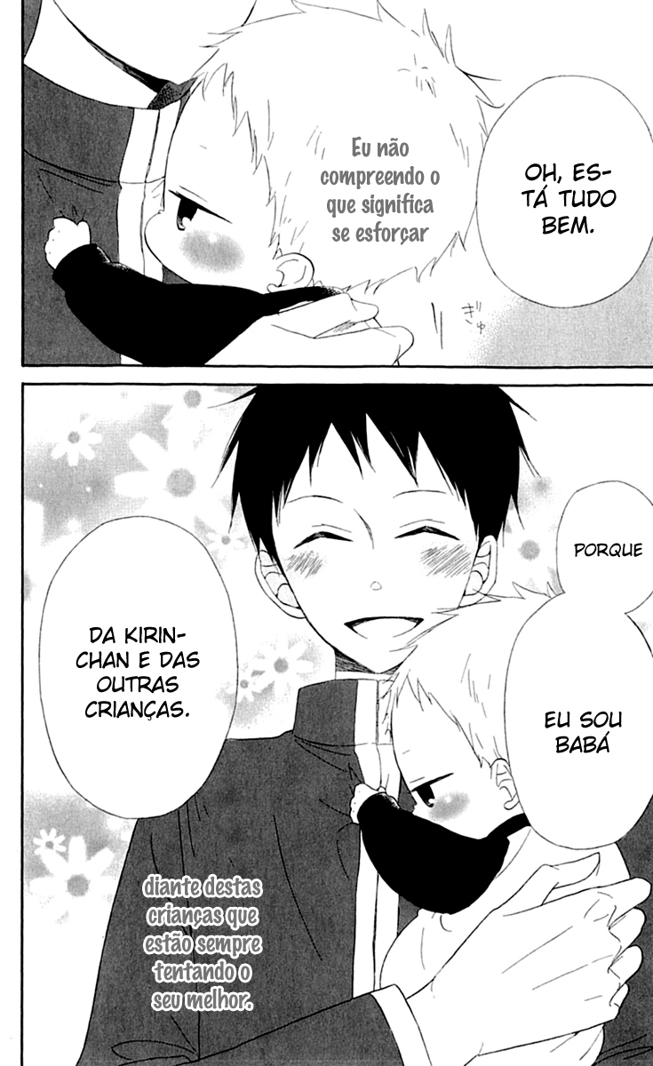 Gakuen Babysitters Vol. 1 Ch. 3 第29页