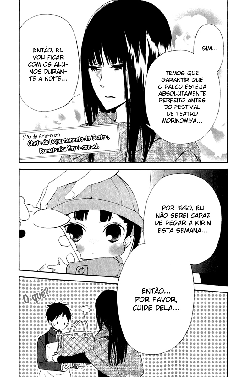 Gakuen Babysitters Vol. 1 Ch. 3 第6页