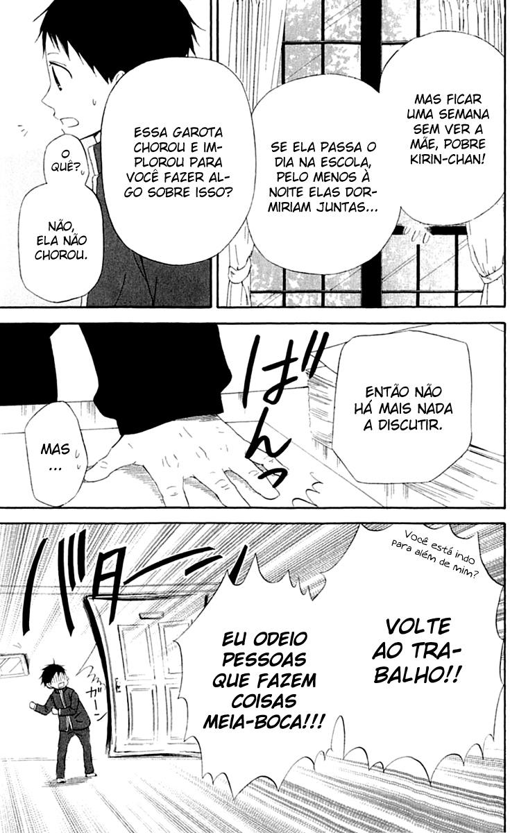 Gakuen Babysitters Vol. 1 Ch. 3 第8页