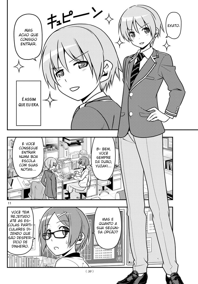 Tonikaku Kawaii Vol. 1 Ch. 1 第12页