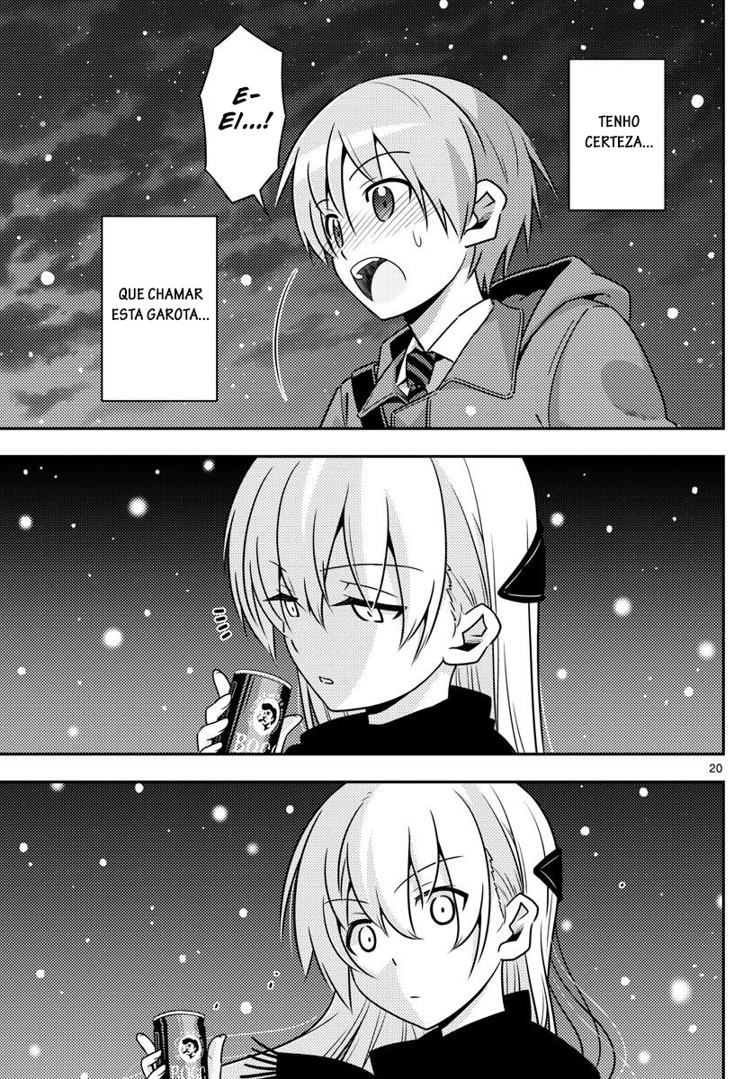 Tonikaku Kawaii Vol. 1 Ch. 1 第21页
