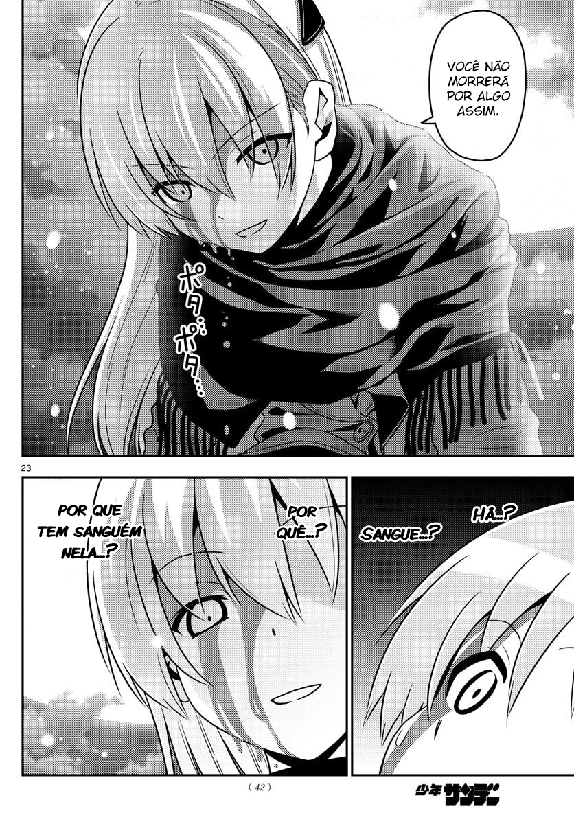 Tonikaku Kawaii Vol. 1 Ch. 1 第24页