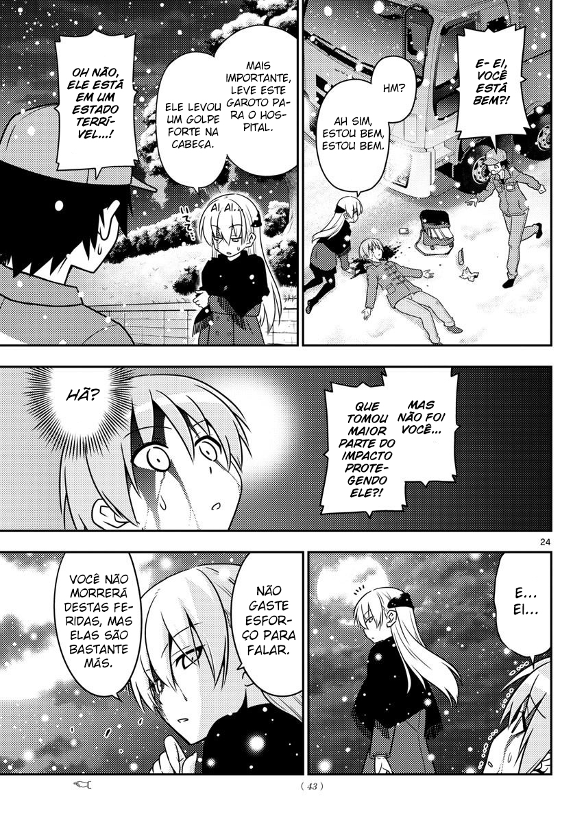 Tonikaku Kawaii Vol. 1 Ch. 1 第25页