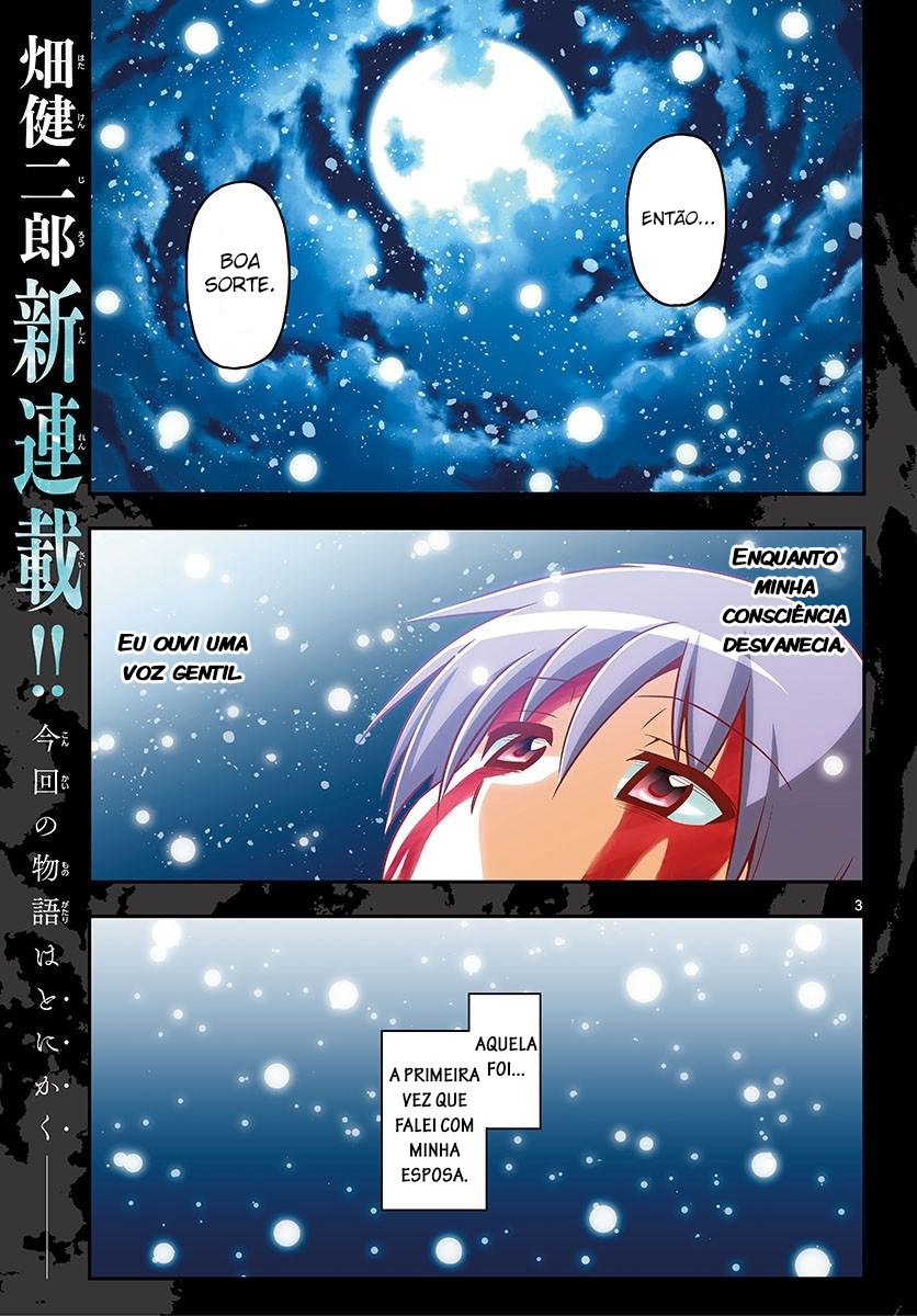 Tonikaku Kawaii Vol. 1 Ch. 1 第5页
