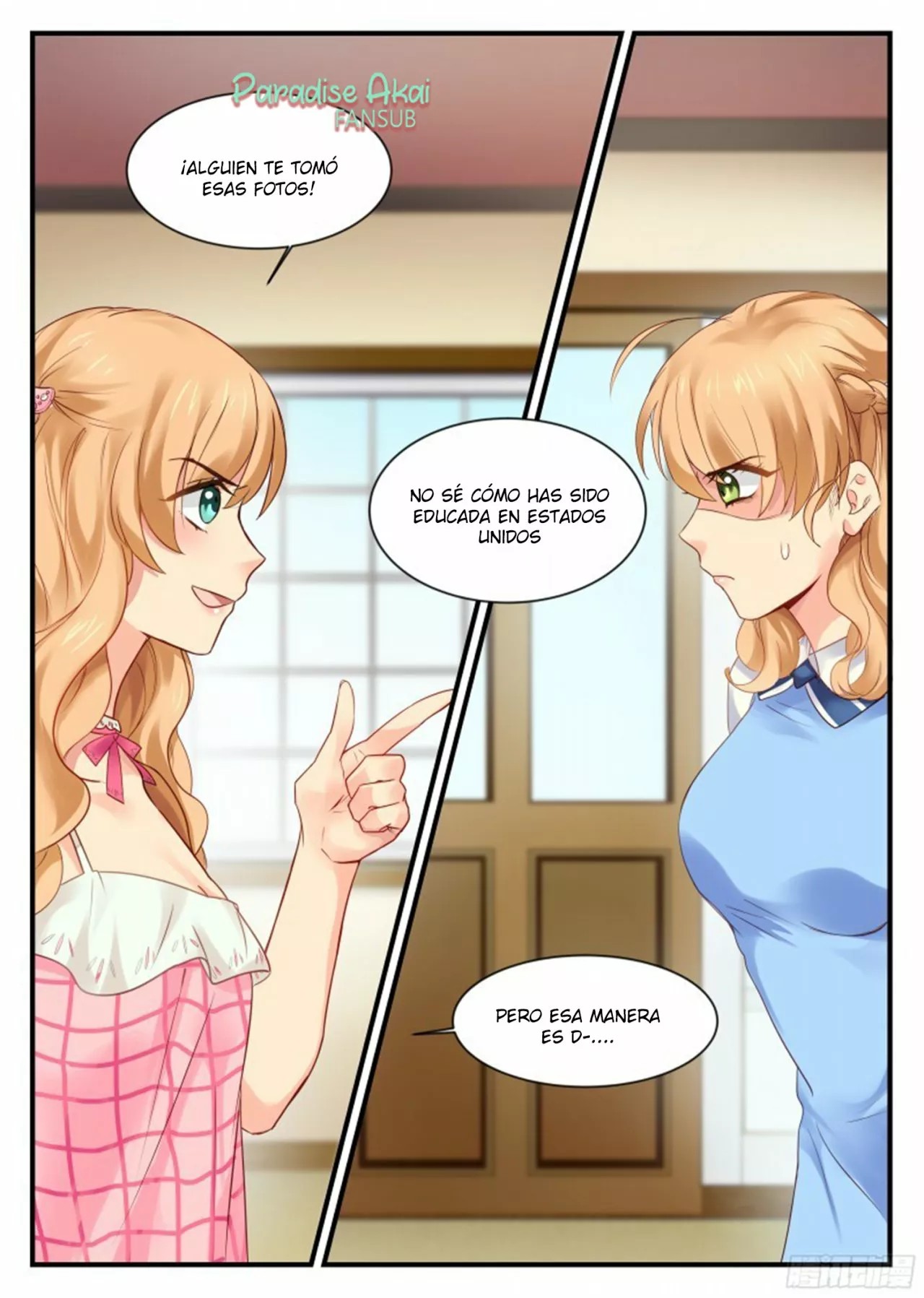 Married a Celebrity Manager Ch. 1 第15页