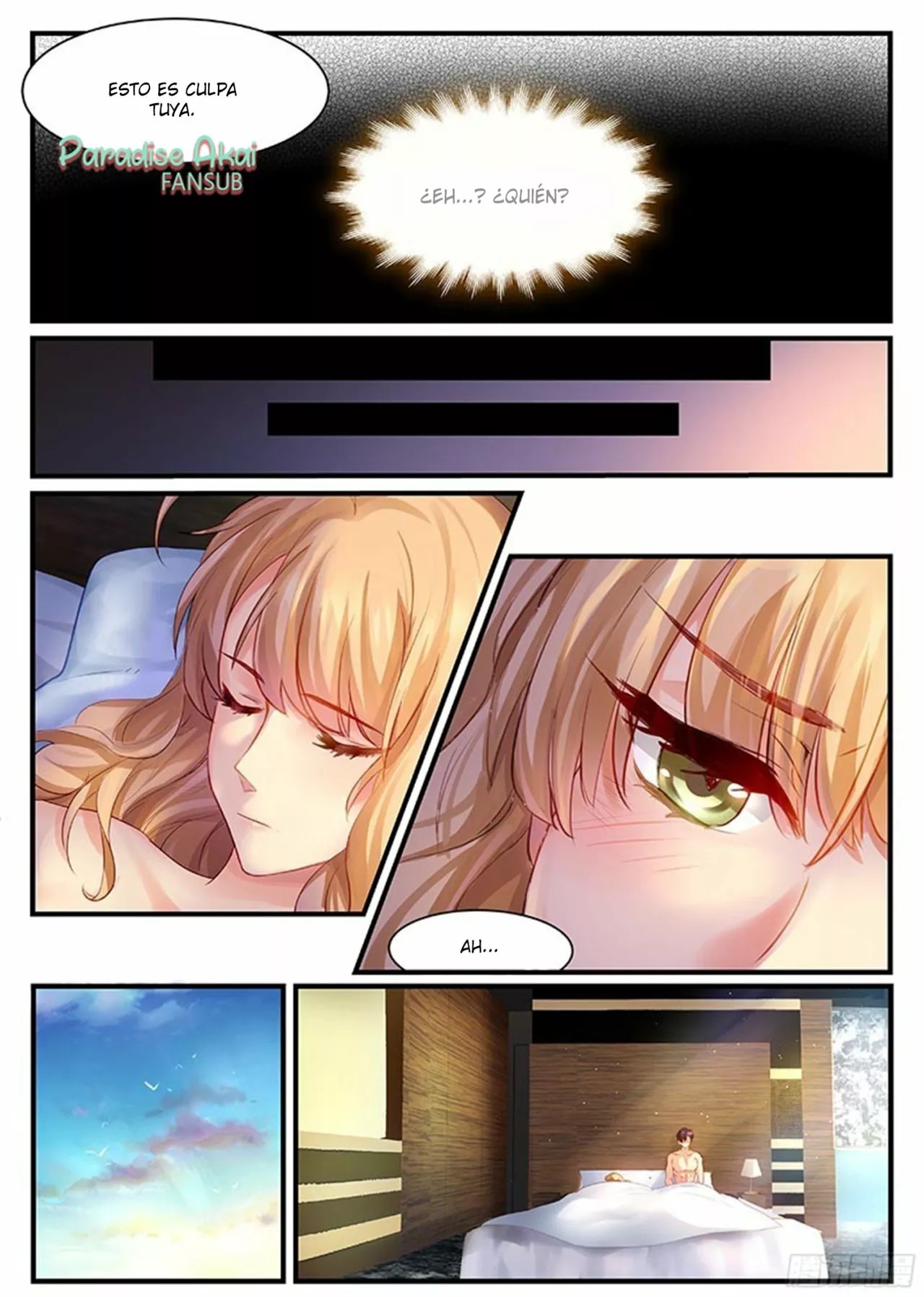 Married a Celebrity Manager Ch. 1 第6页