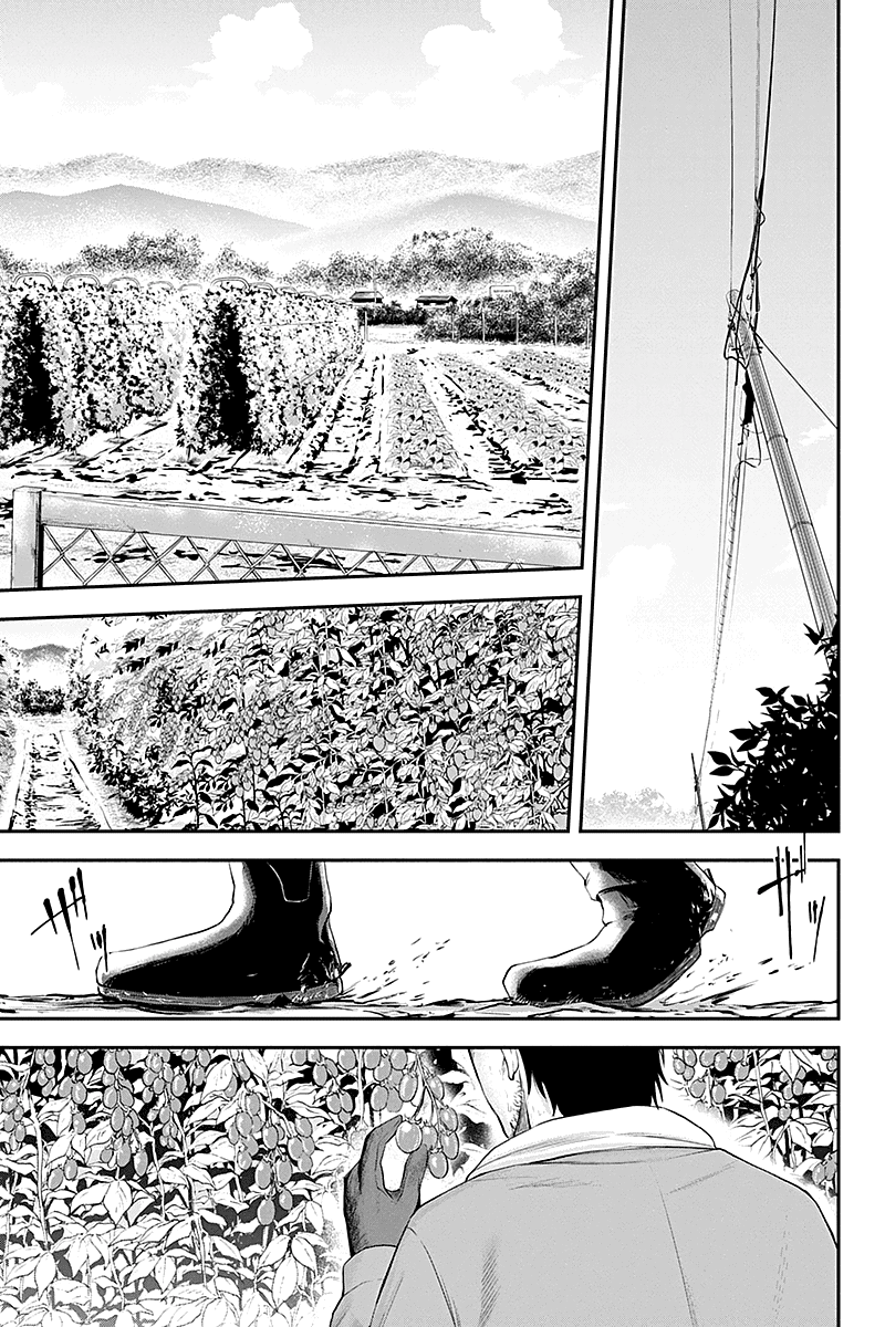 Orenchi ni Kita Onna Kishi to Inakagurashi Surukotoninatta Ken Отвергать женщину в беде - позор для мужчины 第5页