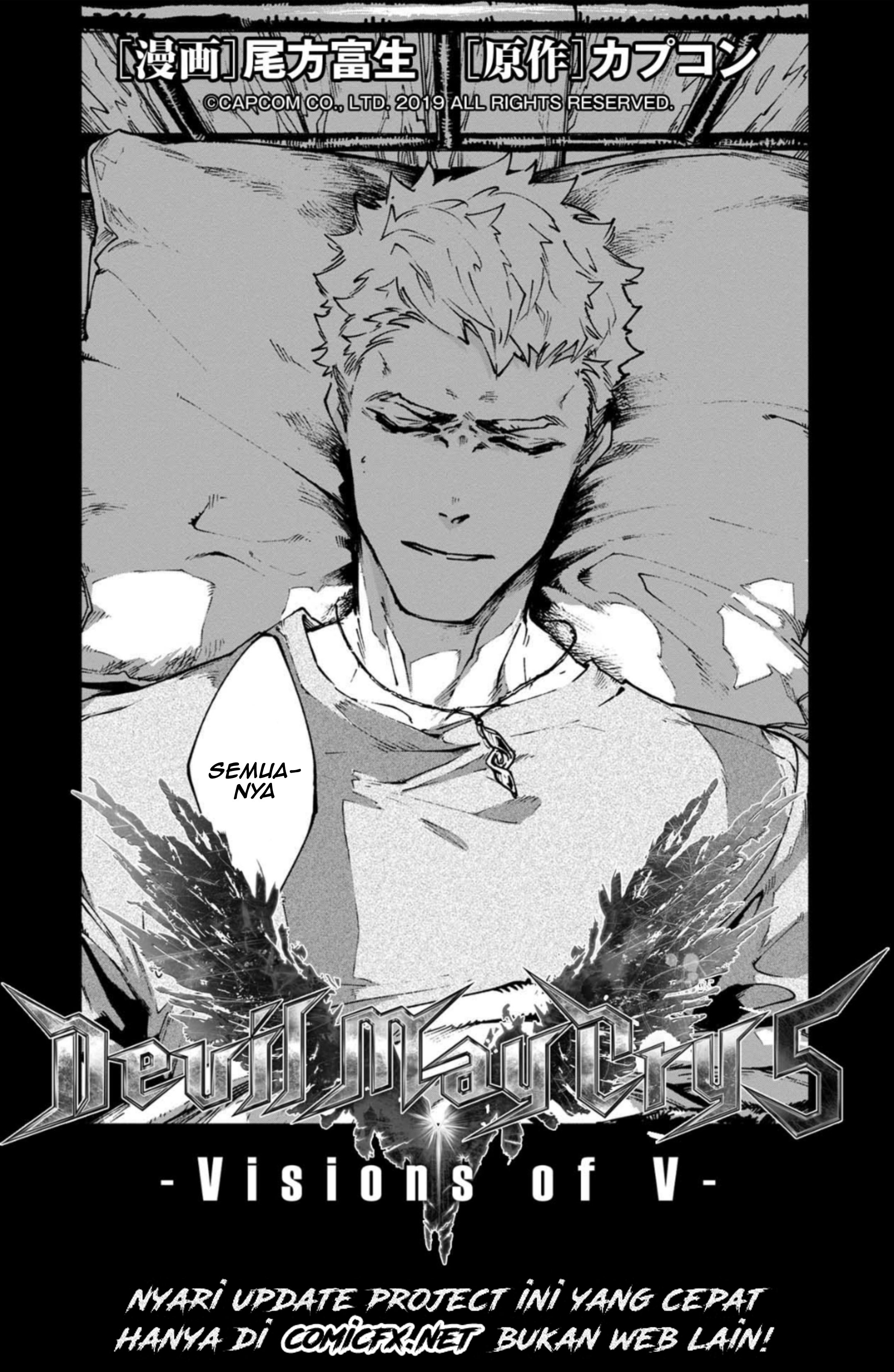 Devil May Cry 5 – Visions of V – Prolog 第14页