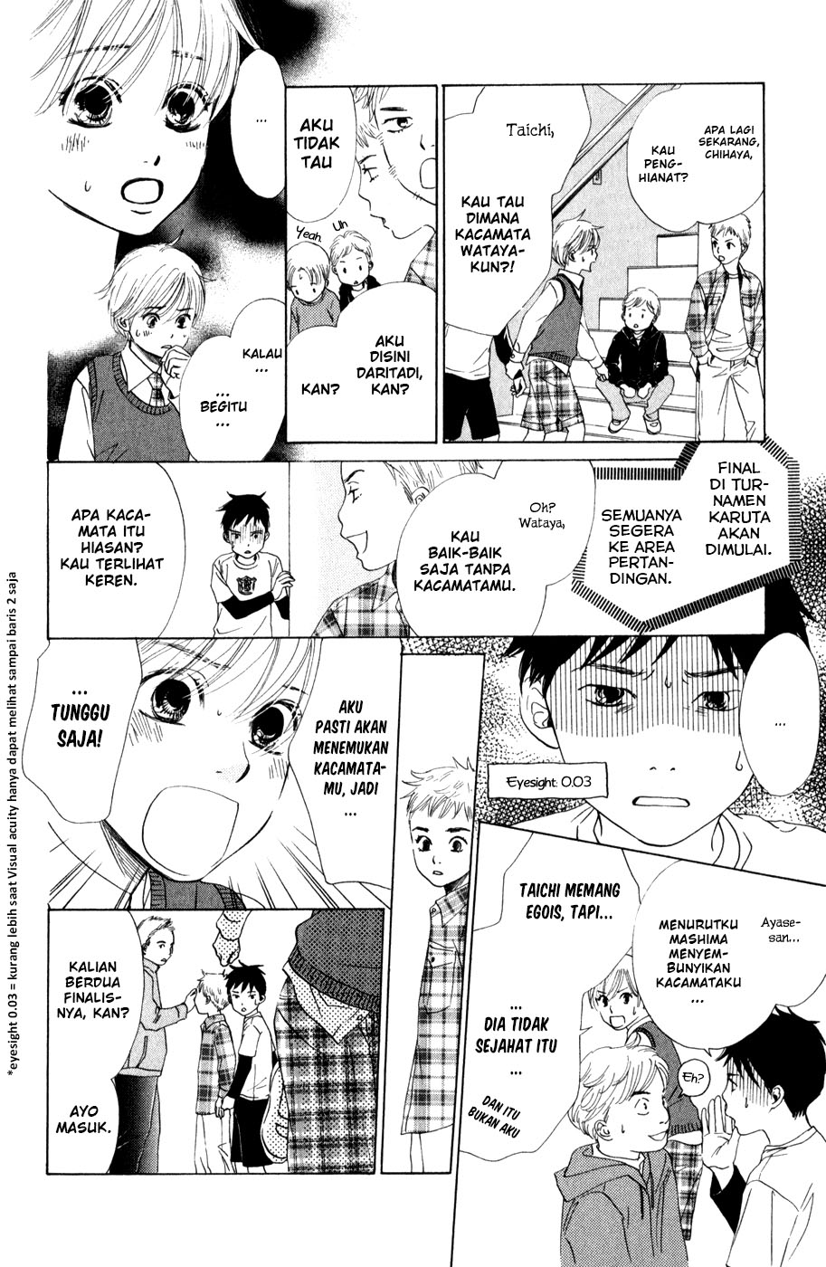 Chihayafuru Ch. 1 第37页