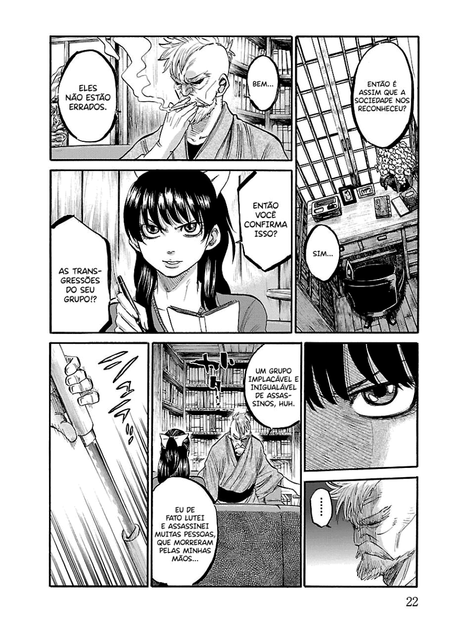 Chiruran: Shinsengumi Requiem Vol. 1 Ch. 1 第22页