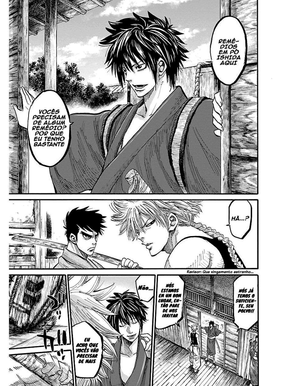 Chiruran: Shinsengumi Requiem Vol. 1 Ch. 1 第39页