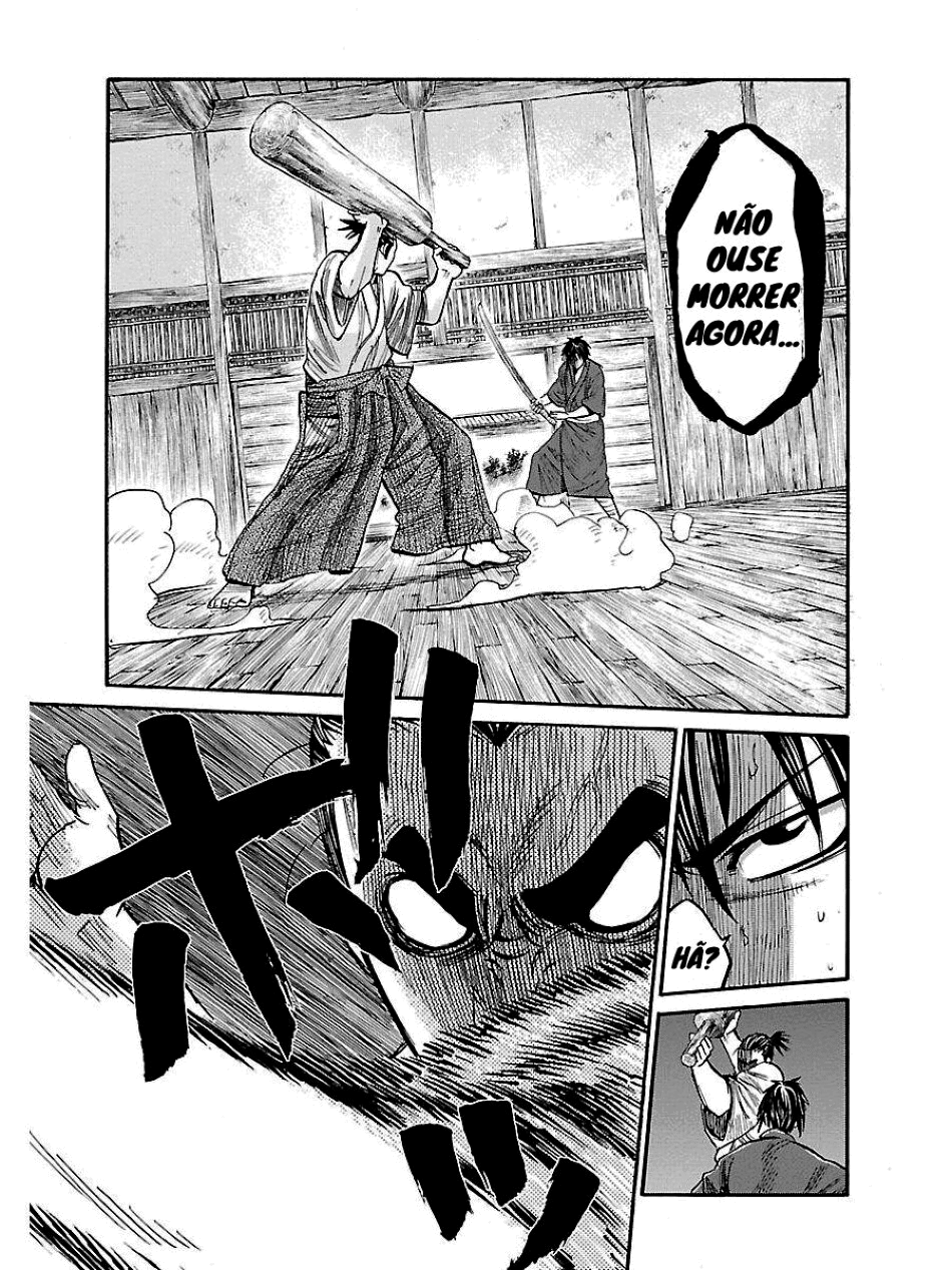 Chiruran: Shinsengumi Requiem Vol. 1 Ch. 1 第54页