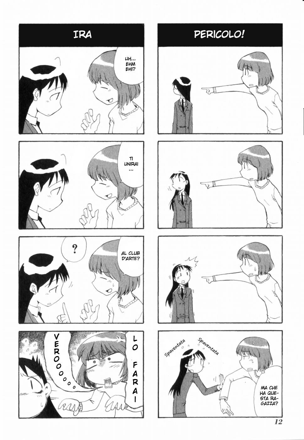 Sketchbook Vol. 1 Ch. 1 第19页