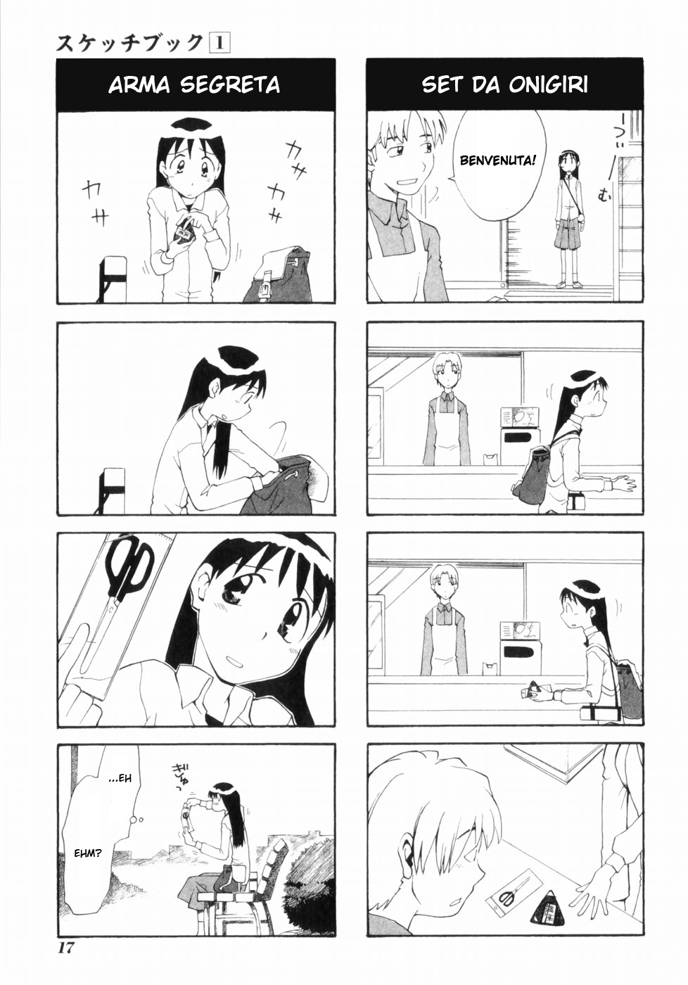 Sketchbook Vol. 1 Ch. 1 第24页