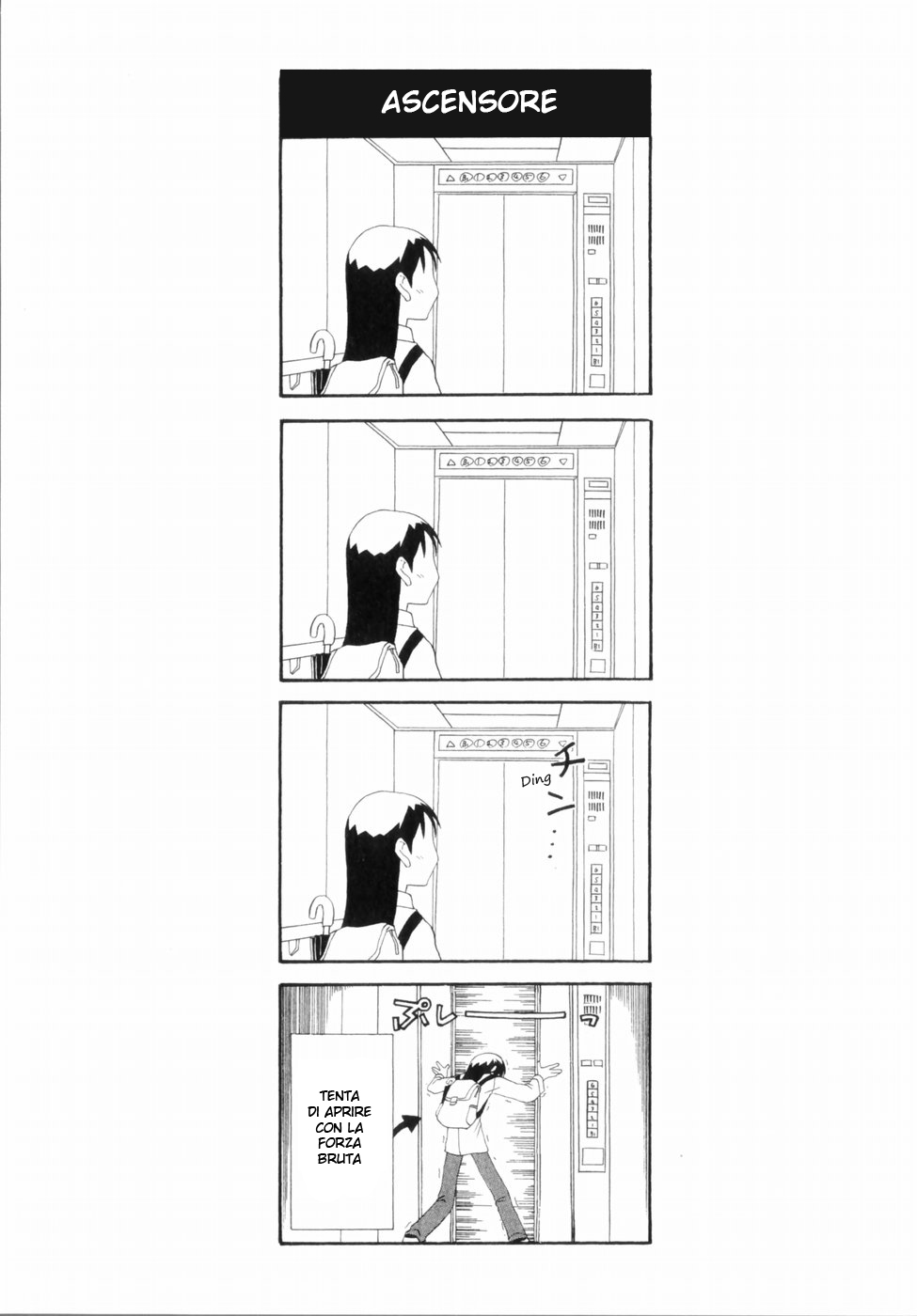 Sketchbook Vol. 1 Ch. 1 第30页