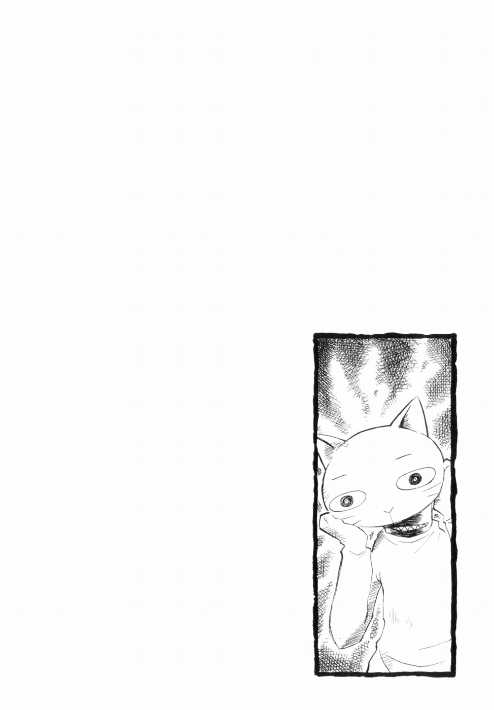 Sketchbook Vol. 1 Ch. 1 第31页