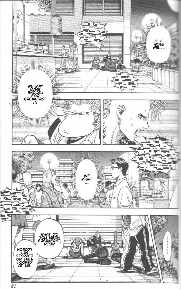 Bremen free! 第20页