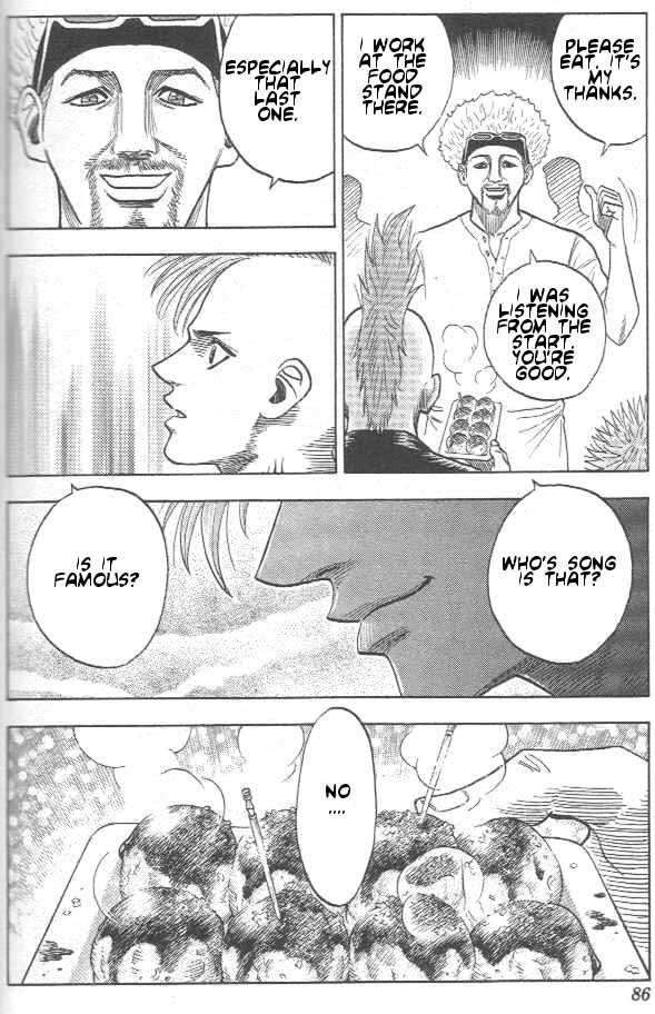 Bremen free! 第25页