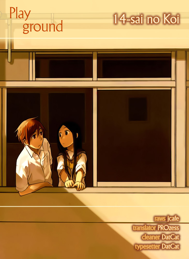 Love at Fourteen Vol. 1 Ch. 1.5 第1页