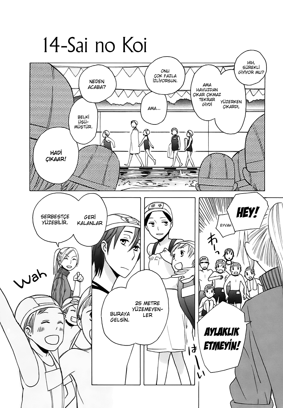 Love at Fourteen Vol. 1 Ch. 1.5 第4页