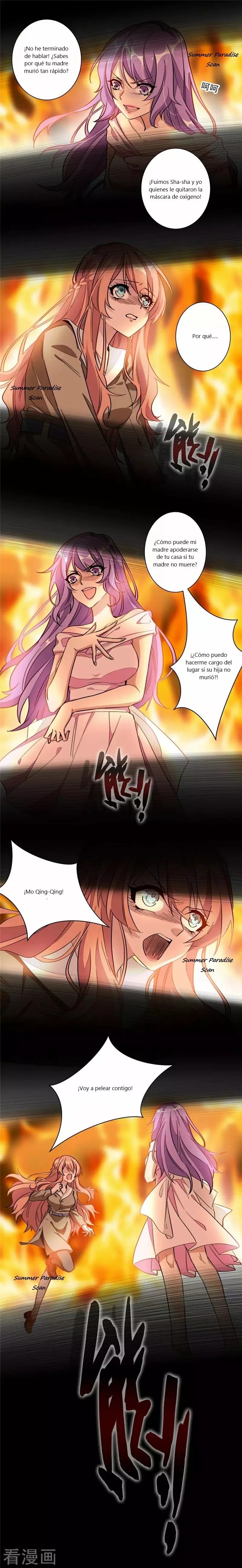 Your Turn to Chase After Me 第5页