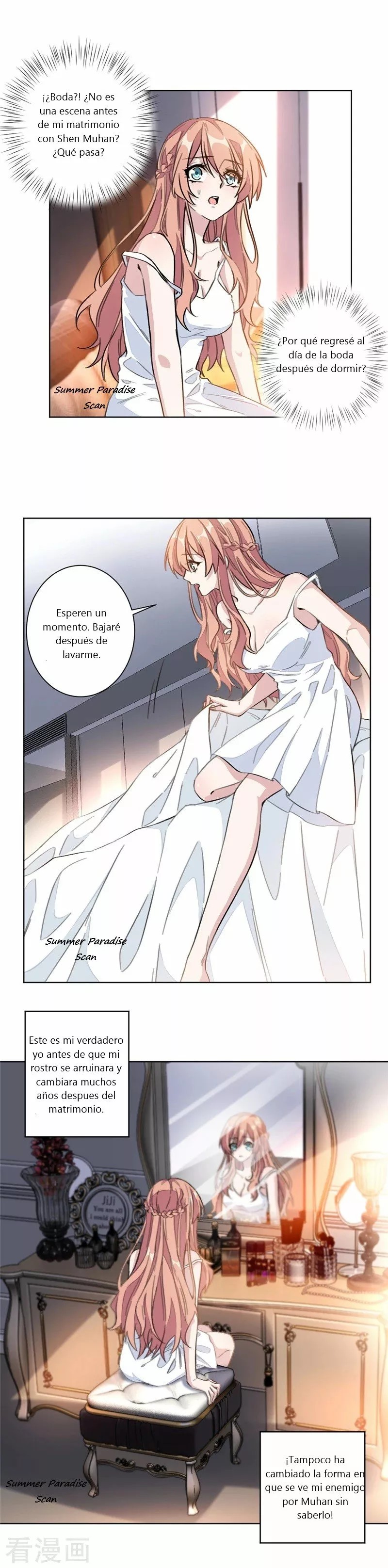 Your Turn to Chase After Me Ch. 1 第10页