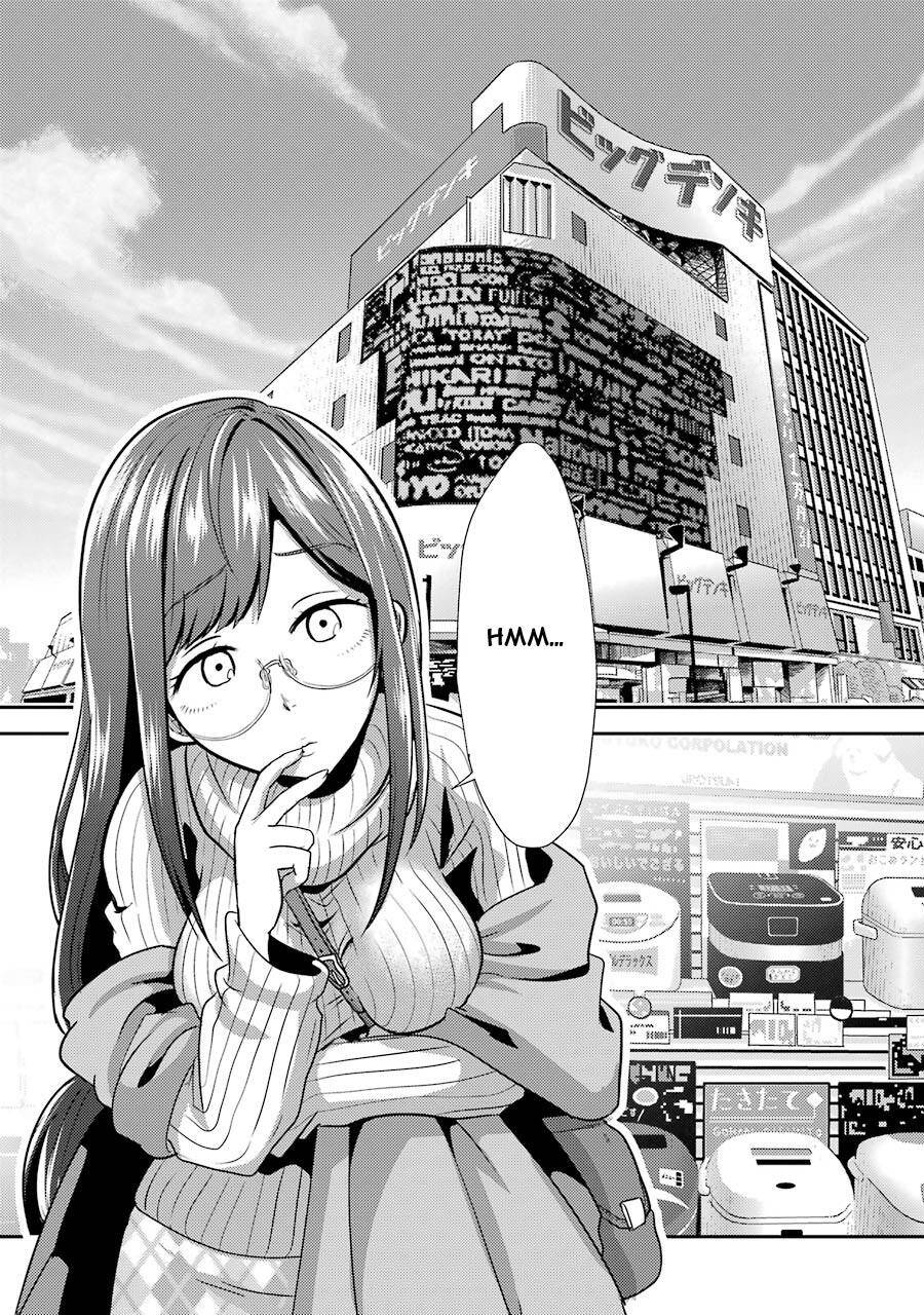 Yakumo-san wa Ezuke ga Shitai. Vol. 1 Ch. 2 第2页