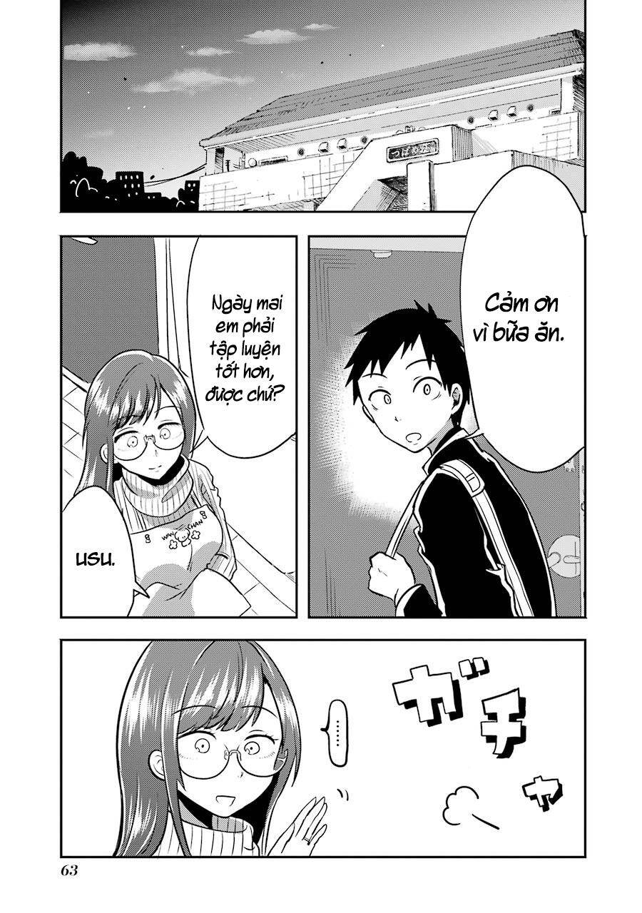 Yakumo-san wa Ezuke ga Shitai. Vol. 1 Ch. 2 第22页