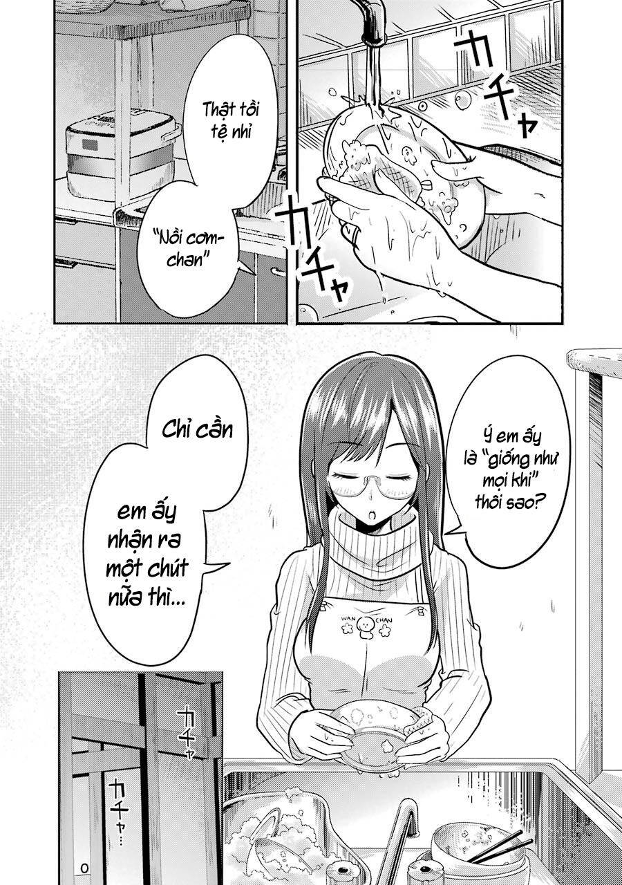 Yakumo-san wa Ezuke ga Shitai. Vol. 1 Ch. 2 第23页