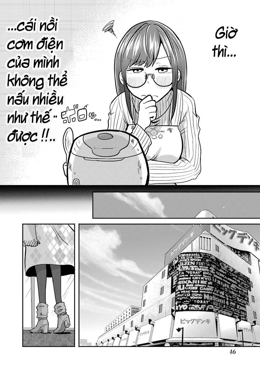 Yakumo-san wa Ezuke ga Shitai. Vol. 1 Ch. 2 第5页