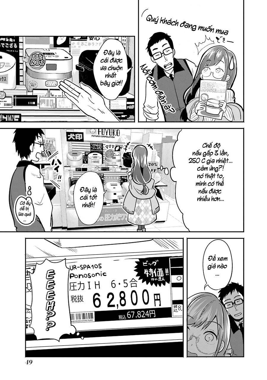 Yakumo-san wa Ezuke ga Shitai. Vol. 1 Ch. 2 第8页
