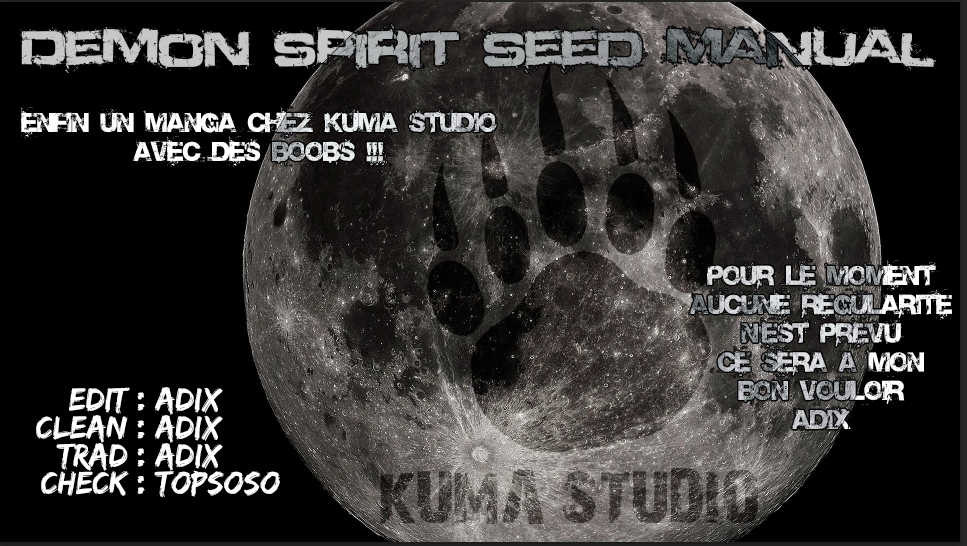 Demon Spirit Seed Manual Un voyage au travers des mondes tout à fait banal 第1页