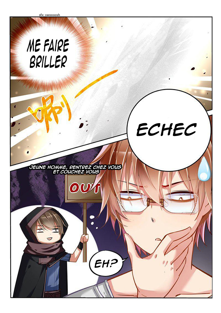 Demon Spirit Seed Manual Un voyage au travers des mondes tout à fait banal 第16页