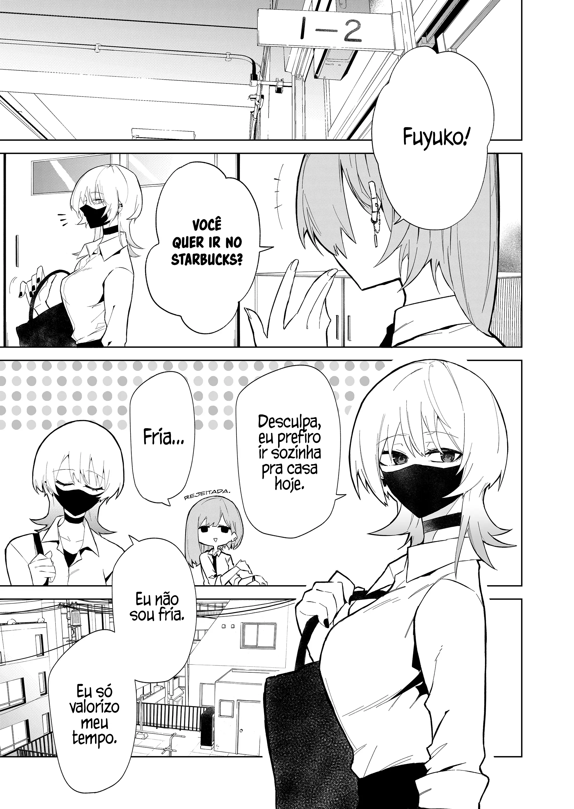 Wolf-chan wa Sumashitai Loba Solitária 第12页