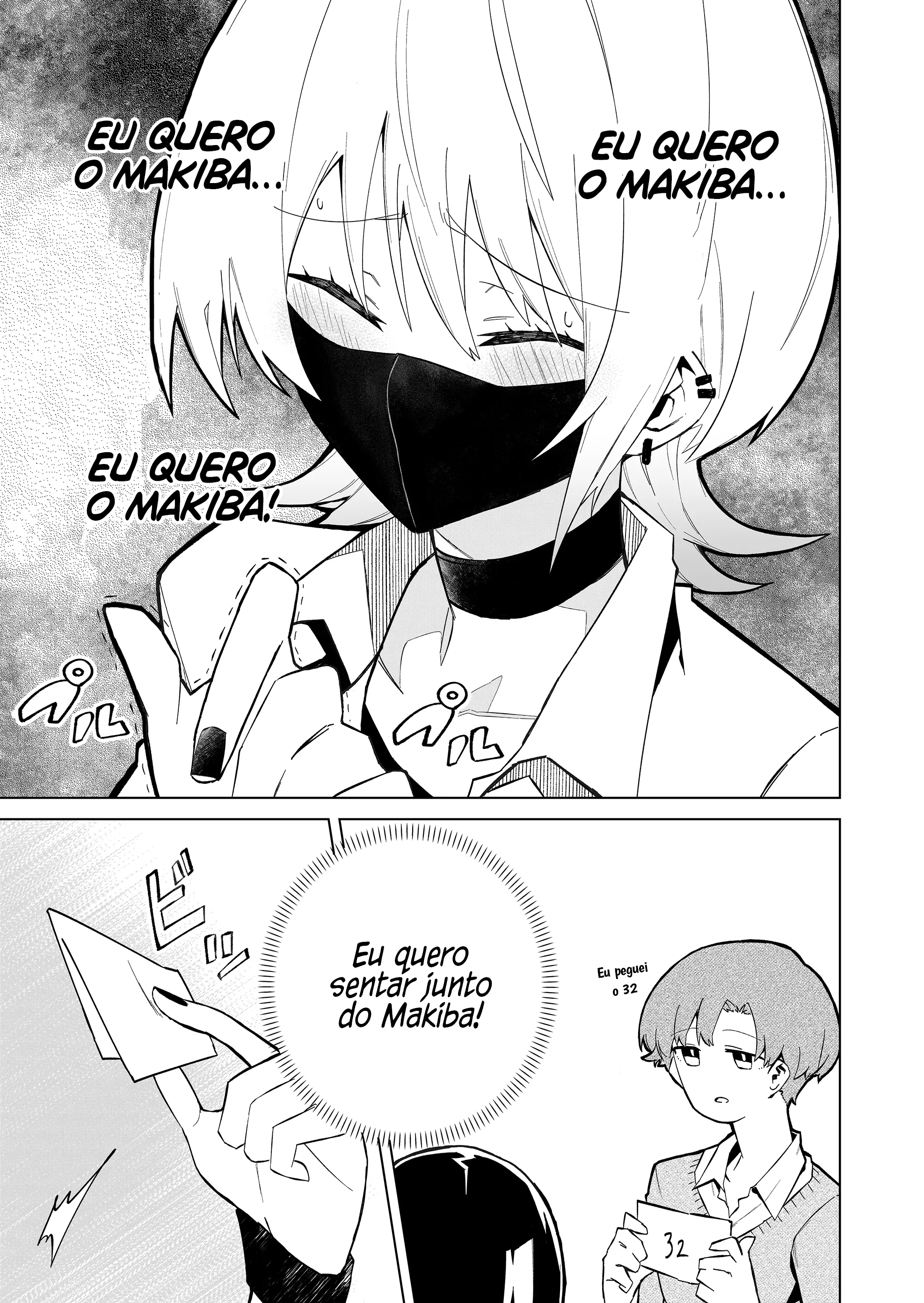 Wolf-chan wa Sumashitai Loba Solitária 第19页