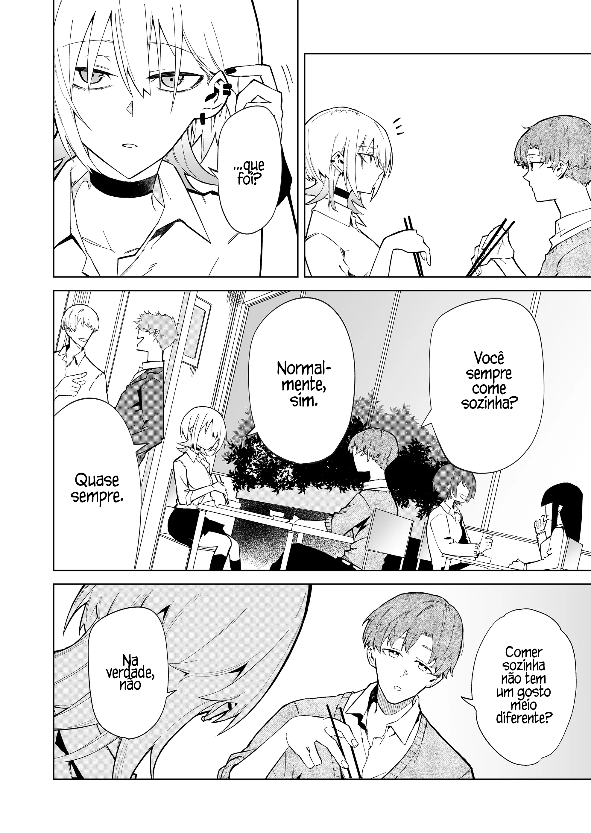 Wolf-chan wa Sumashitai Loba Solitária 第6页