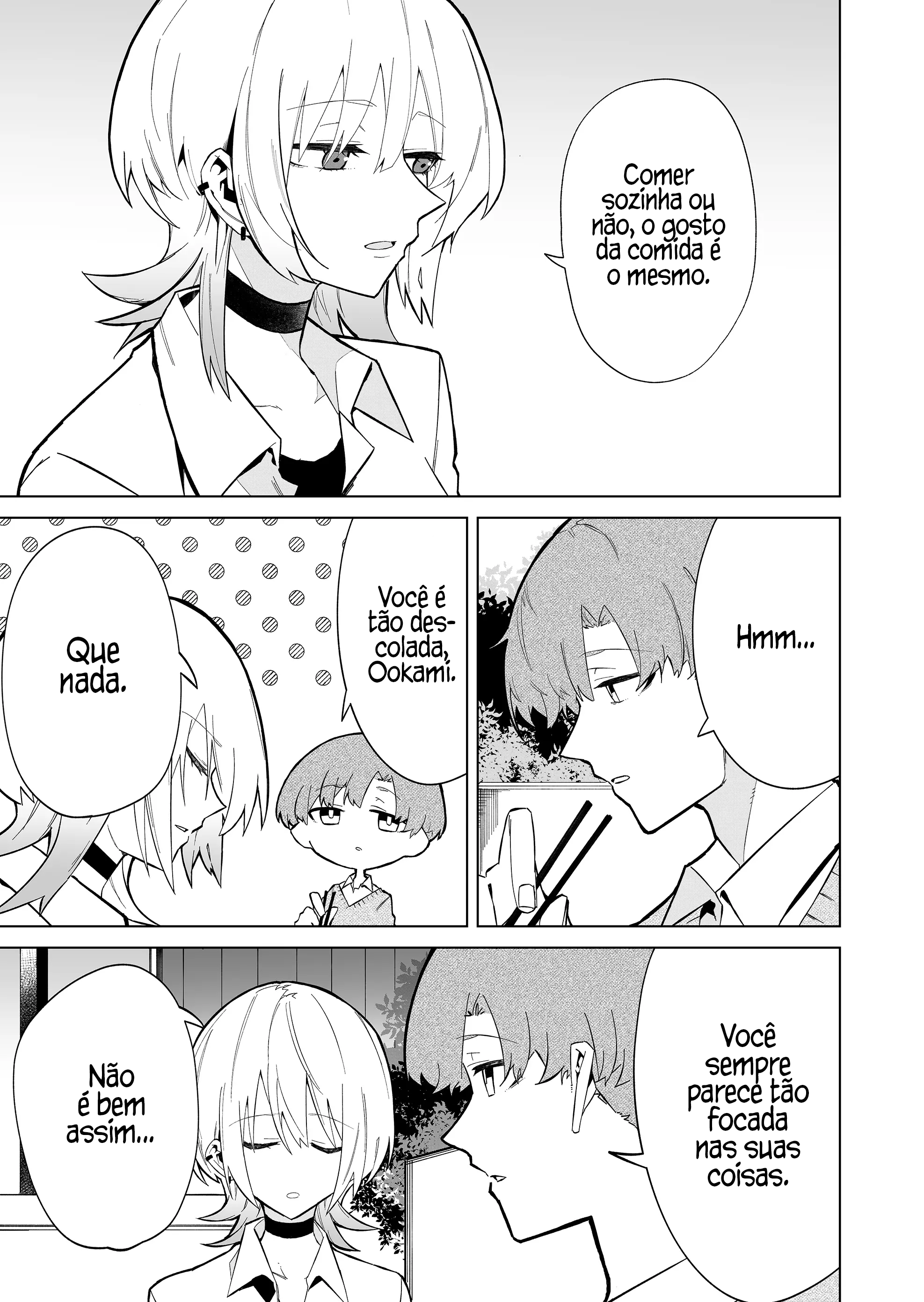 Wolf-chan wa Sumashitai Loba Solitária 第7页