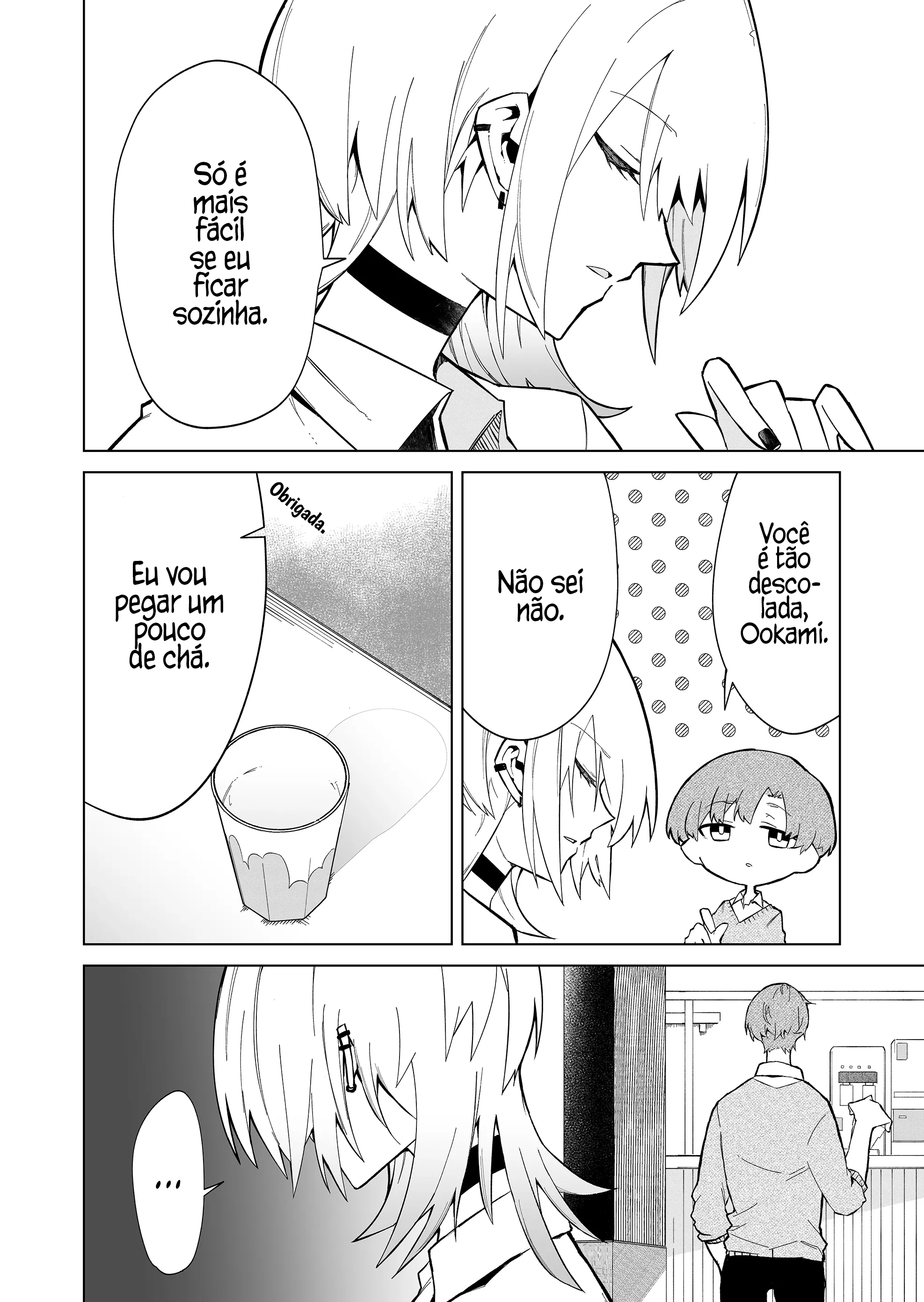 Wolf-chan wa Sumashitai Loba Solitária 第8页