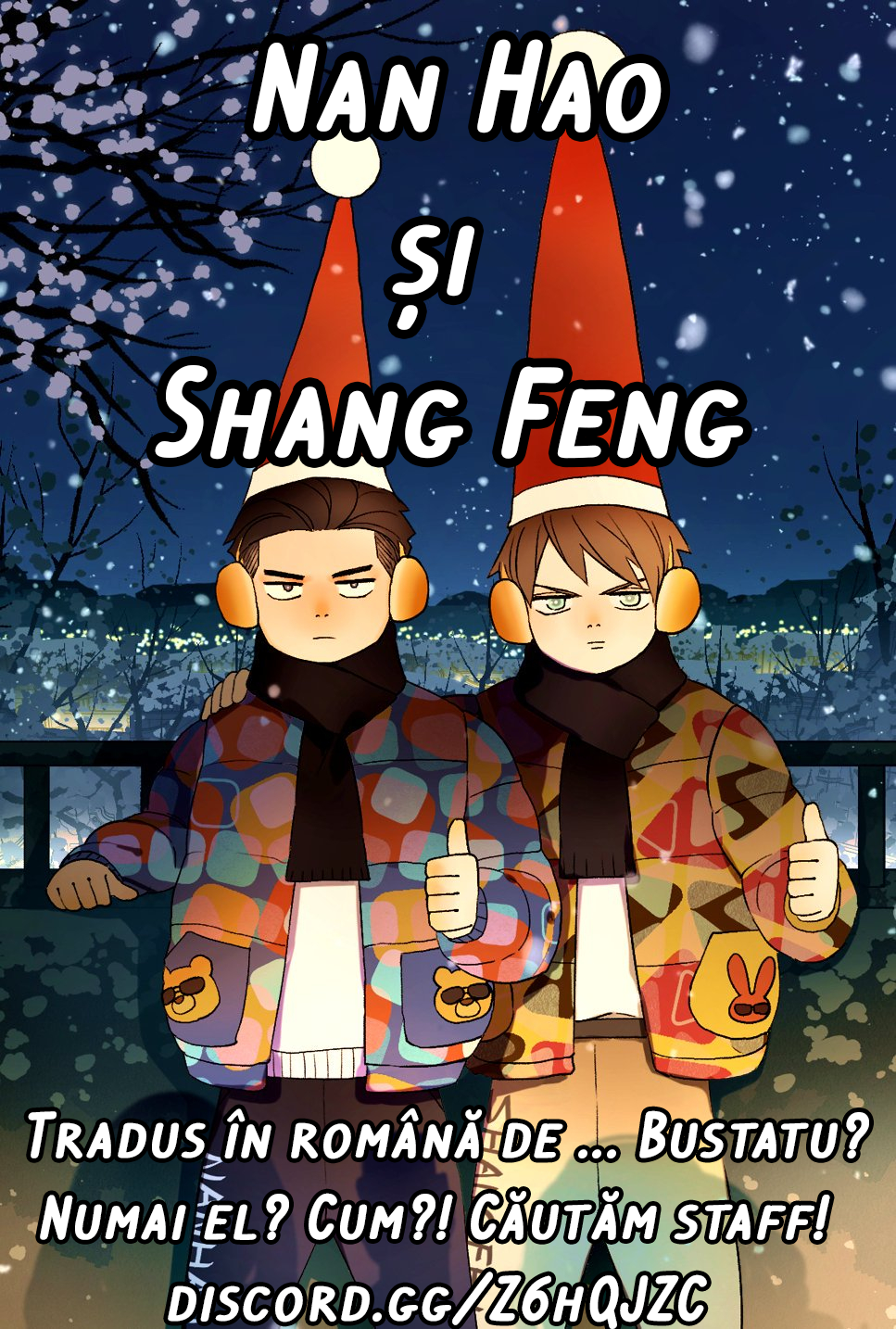 Nán Hào Shàng Fēng Înroșind 第1页