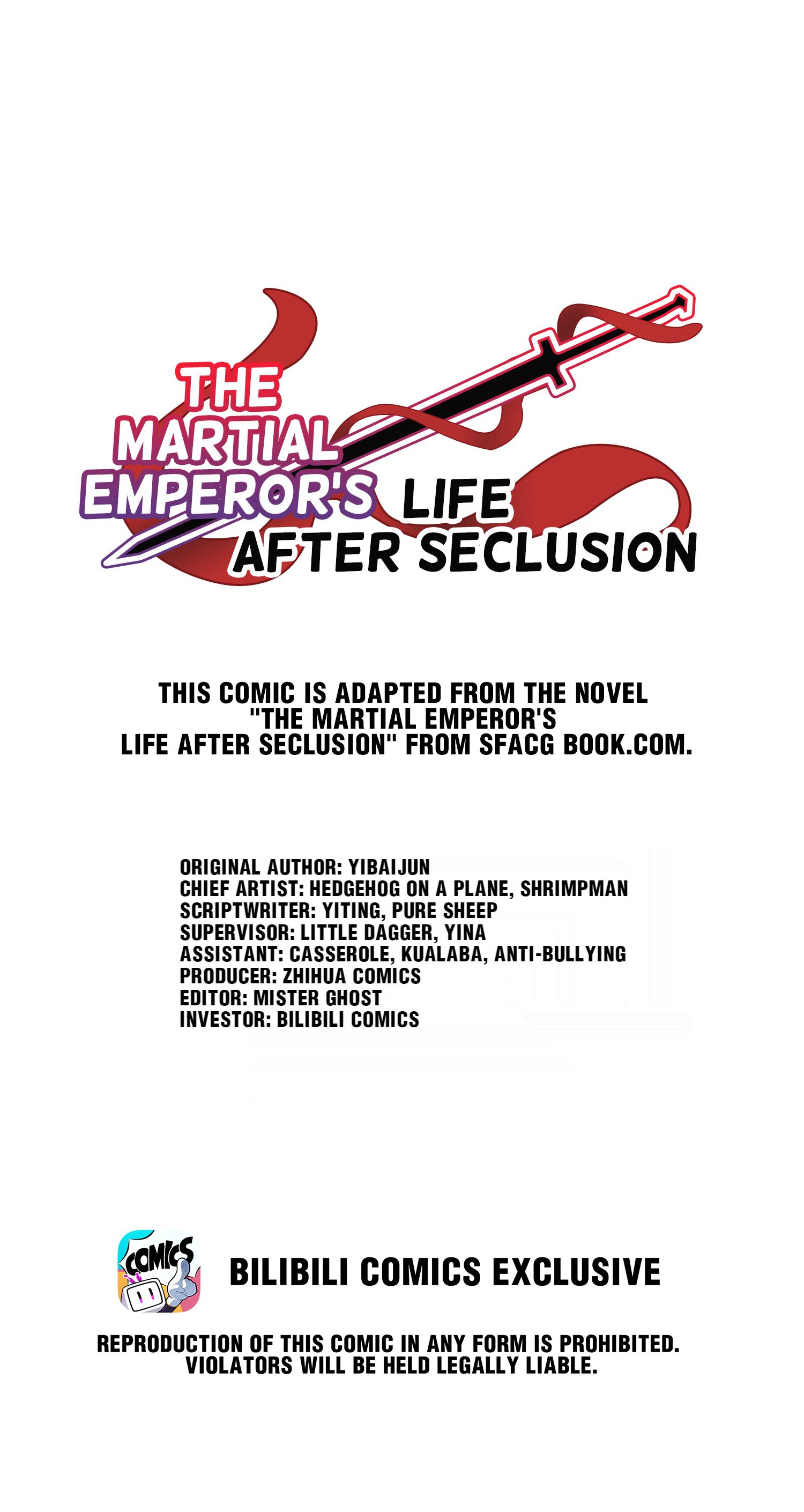 The Martial Emperor's Life After Seclusion Disciple Recruitment Drive! 第1页
