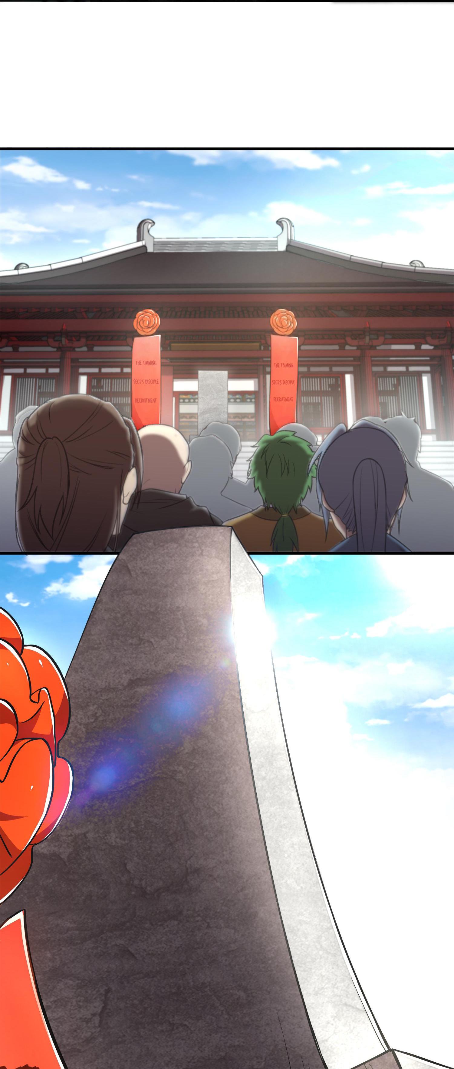 The Martial Emperor's Life After Seclusion Disciple Recruitment Drive! 第15页
