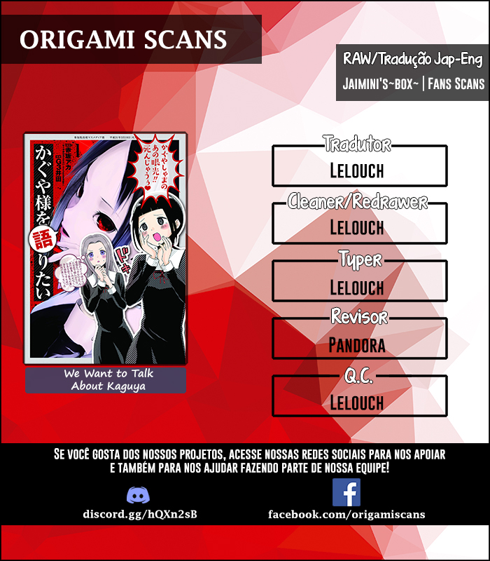 We Want to Talk About Kaguya-sama Nós Queremos Falar Sobre o Clube de Comunicações 第1页