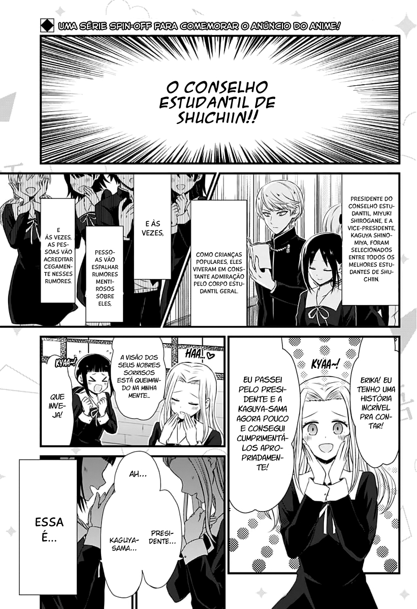We Want to Talk About Kaguya-sama Nós Queremos Falar Sobre o Clube de Comunicações 第2页