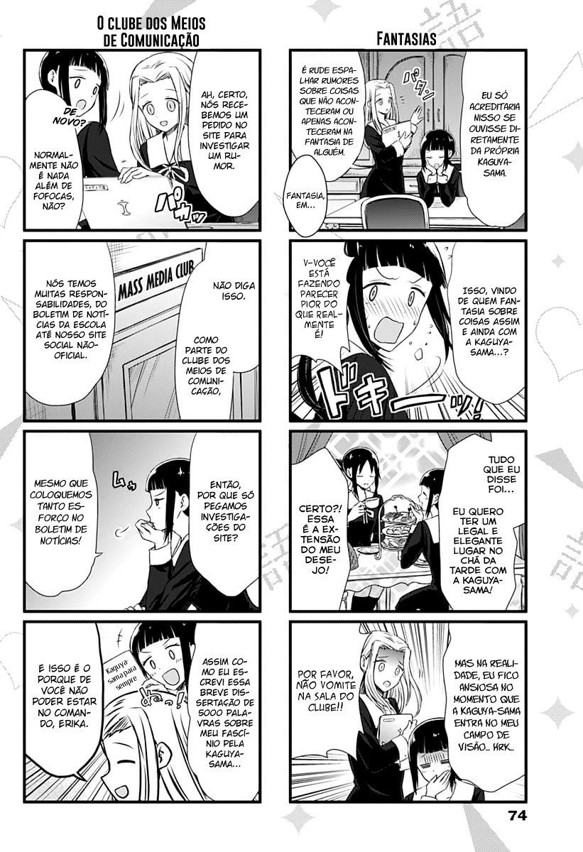 We Want to Talk About Kaguya-sama Nós Queremos Falar Sobre o Clube de Comunicações 第7页