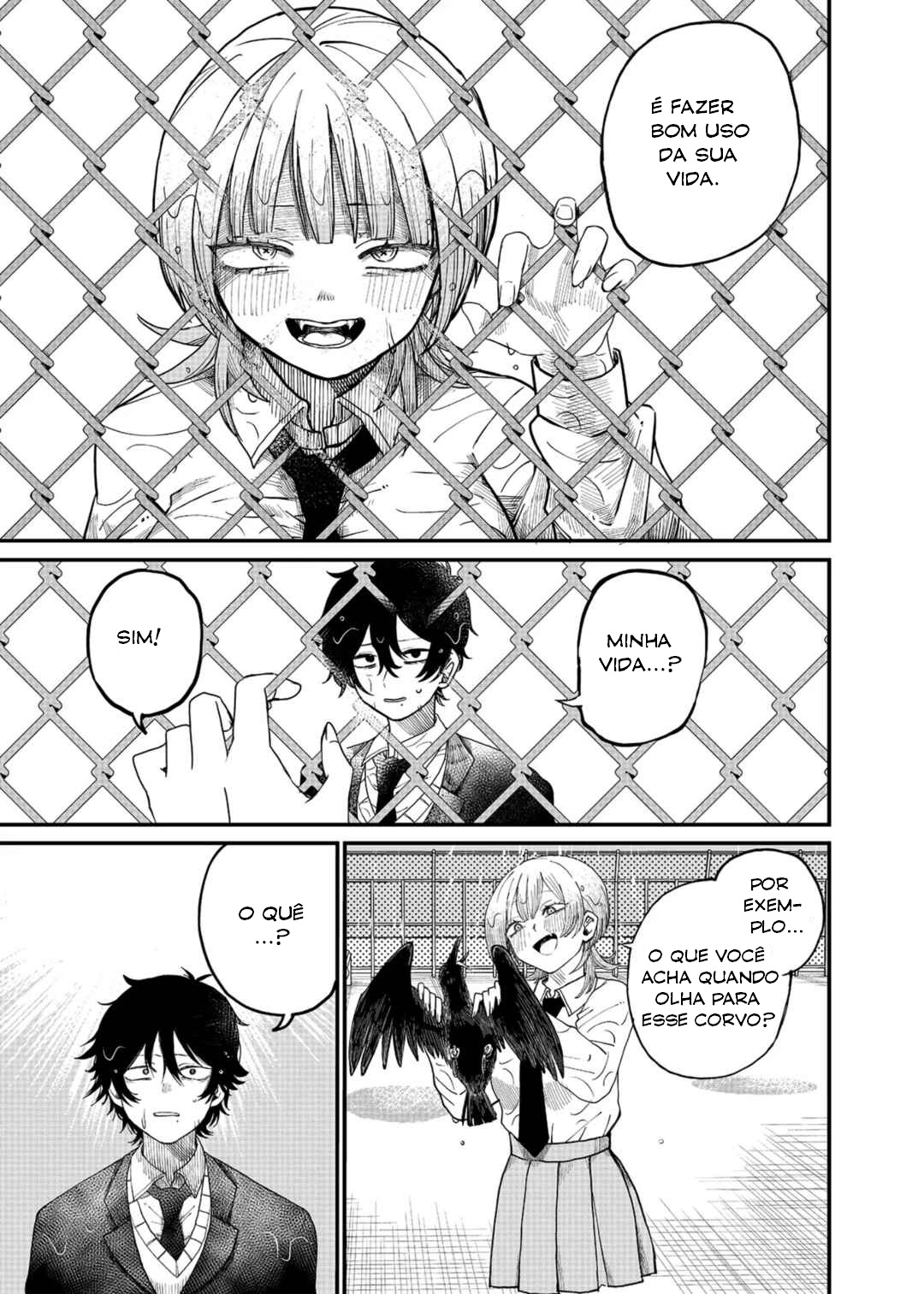 Shihai Shoujo Kubaru-chan Vol. 1 Ch. 1 第12页