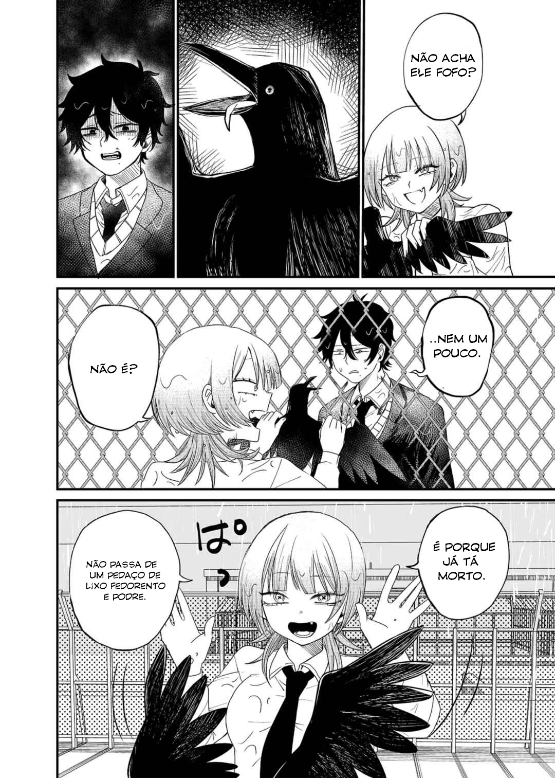 Shihai Shoujo Kubaru-chan Vol. 1 Ch. 1 第13页