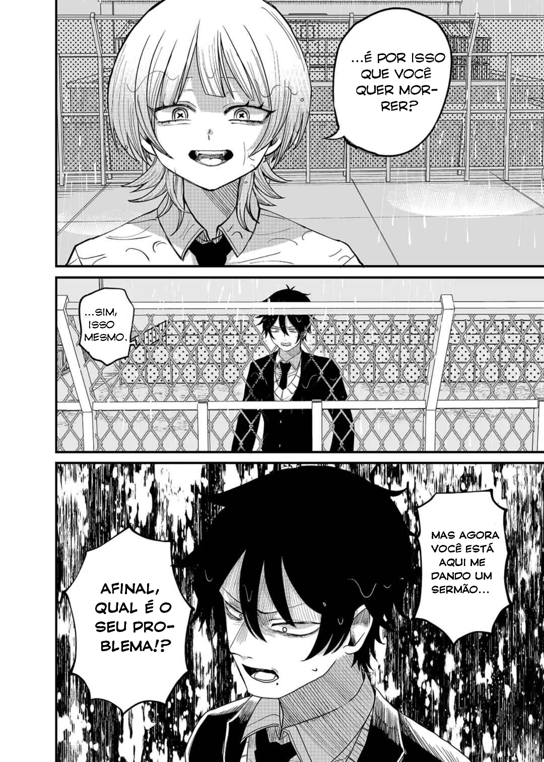 Shihai Shoujo Kubaru-chan Vol. 1 Ch. 1 第15页