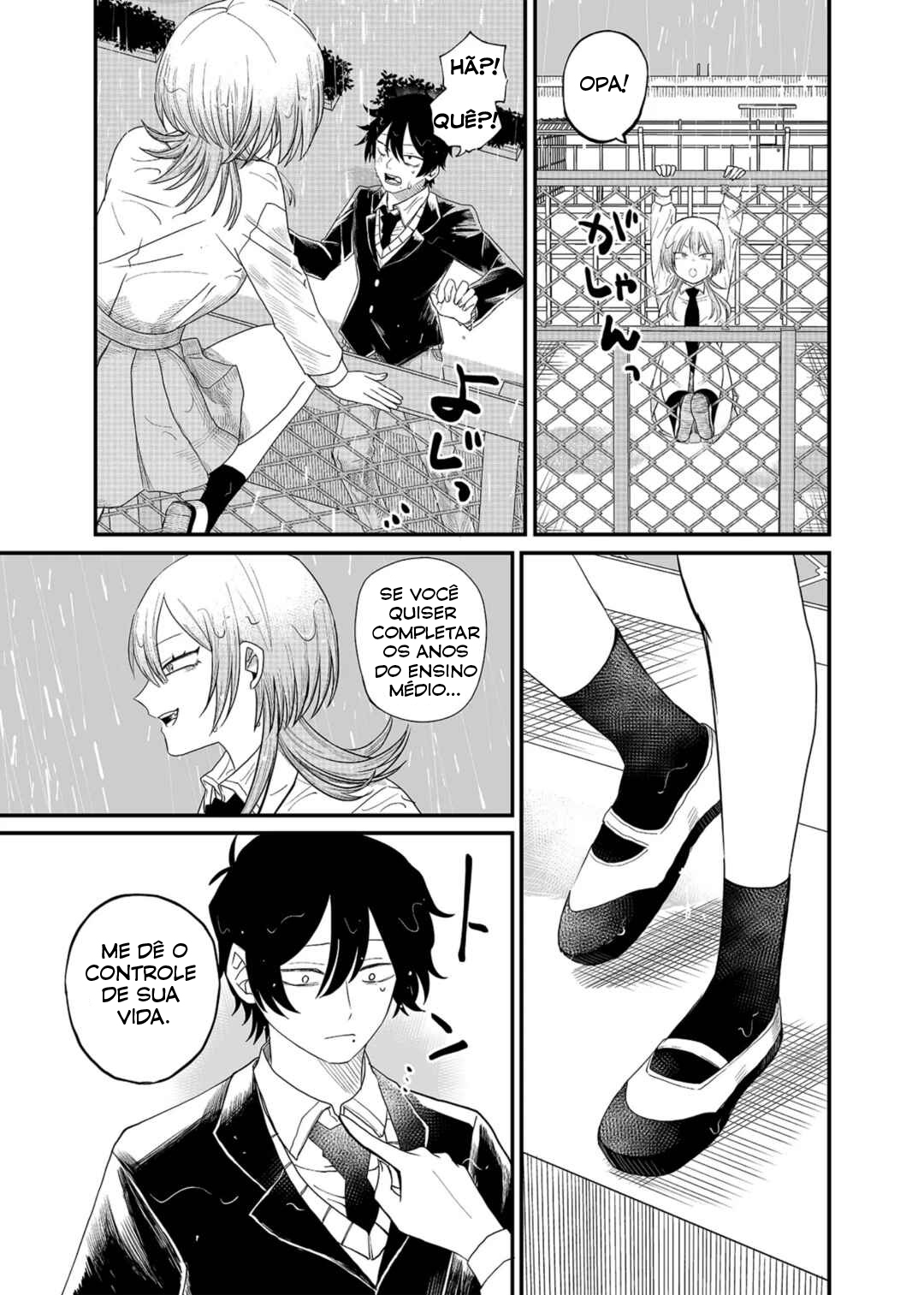 Shihai Shoujo Kubaru-chan Vol. 1 Ch. 1 第20页
