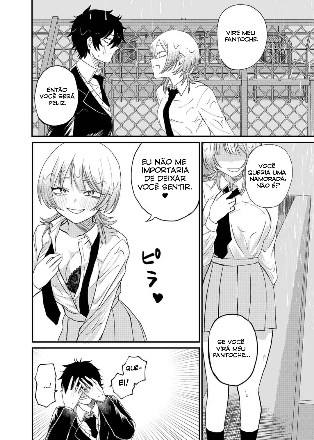 Shihai Shoujo Kubaru-chan Vol. 1 Ch. 1 第21页