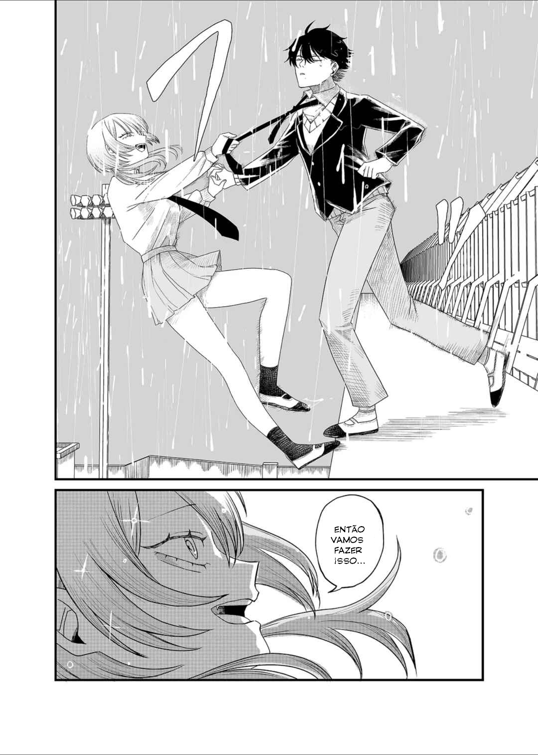 Shihai Shoujo Kubaru-chan Vol. 1 Ch. 1 第23页